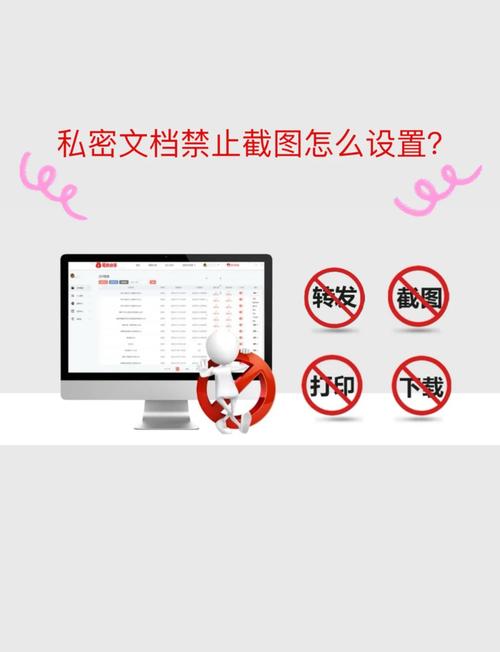 如何利用Vue实现图片打码功能以保护用户隐私？