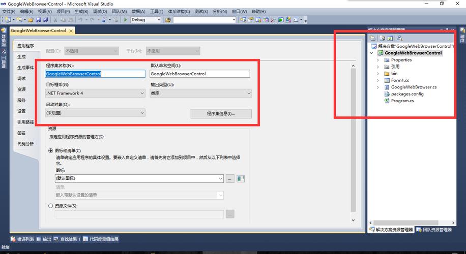 如何通过CefSharp在.NET程序中嵌入Chrome浏览器实现长尾关键词搜索？