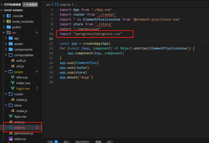 Vue-ElementUI自定义加载动画，如何实现长尾词式操作？