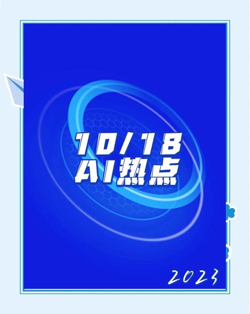 百度搜索推广的神秘入口，你意外发现了吗？