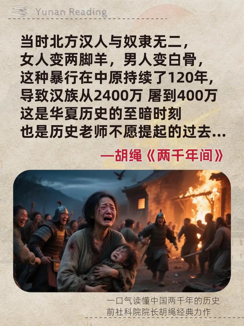 百度写文章揭秘真相，背后真实代价是多少？