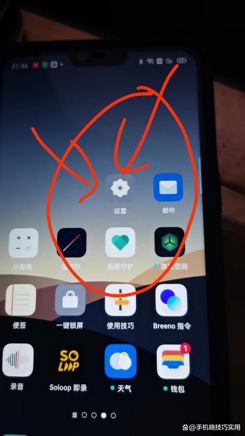 如何安装Sedebian主题，让Debian系统焕然一新并实现个性化定制？