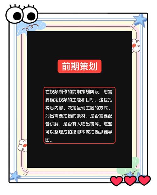 Vue中如何实现在线视频播放并遵循最佳实践？