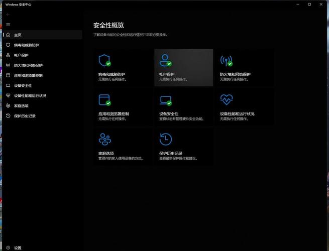 电脑系统蓝屏频繁出现，有没有什么具体方法可以彻底修复？