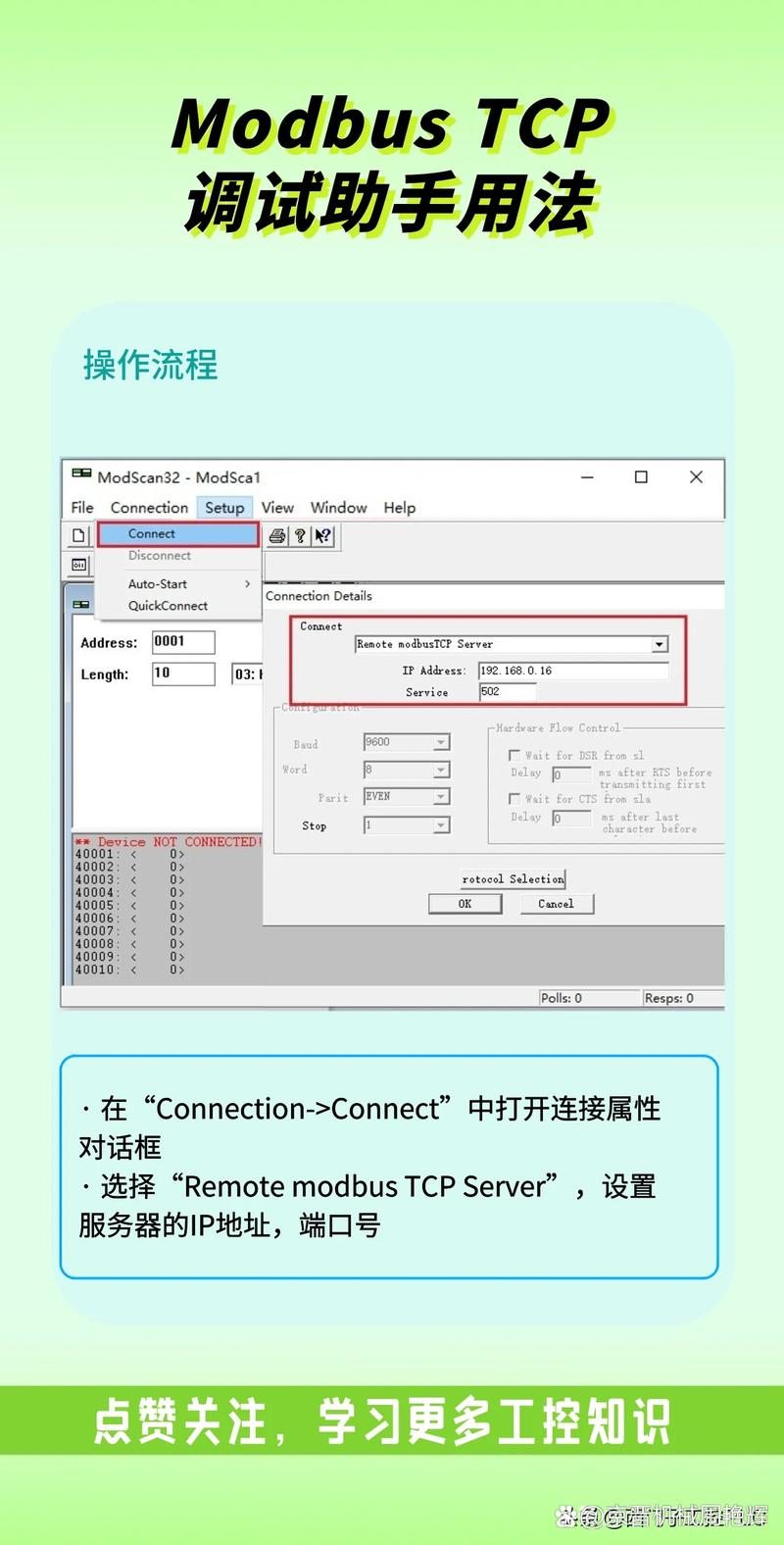 如何轻松访问本地服务器地址进行远程调试，实现高效便捷的调试体验？