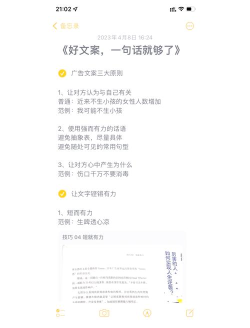 如何通过新媒体打造吸睛内容，精准抓住用户心理？