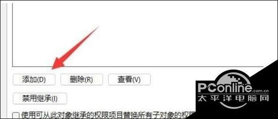 Win11电脑文件夹删除不了怎么办？有哪些有效解决方法？