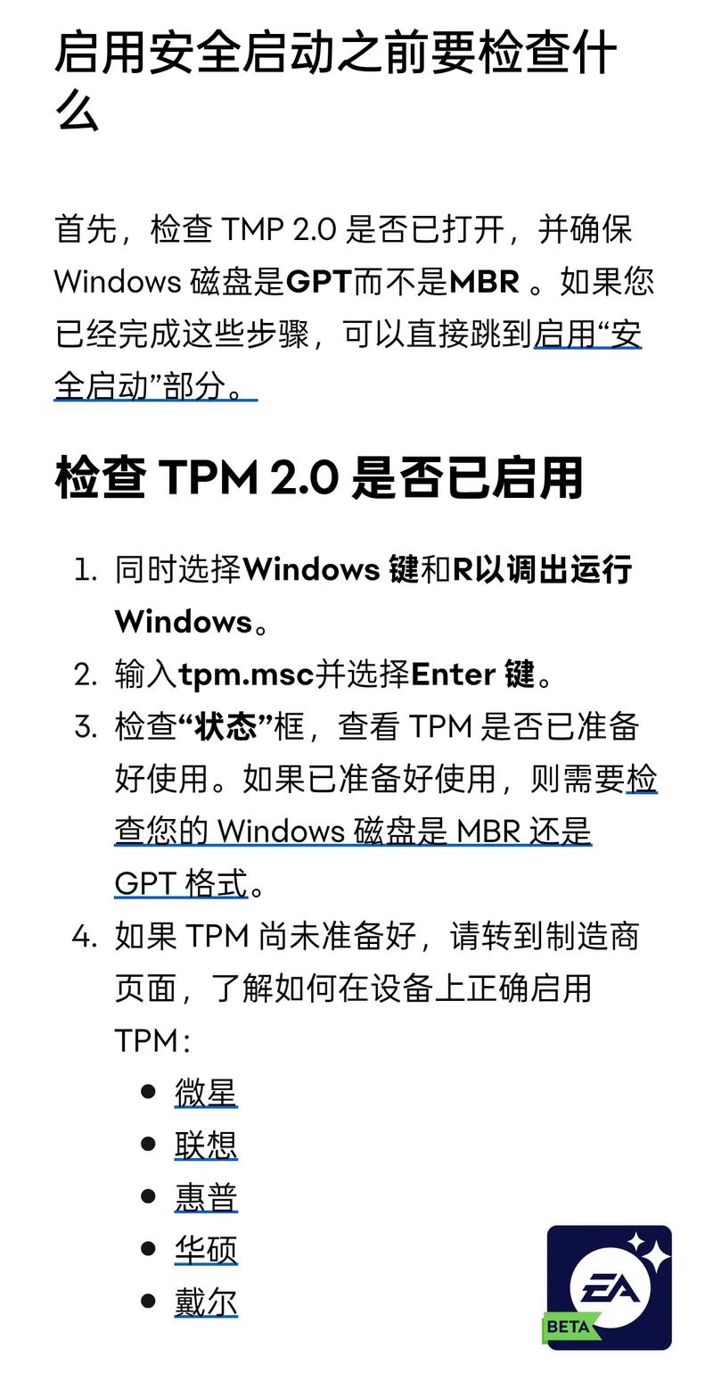 HDU 3341 Lost's revenge 如何运用AC自动机和DP实现五级难度挑战？