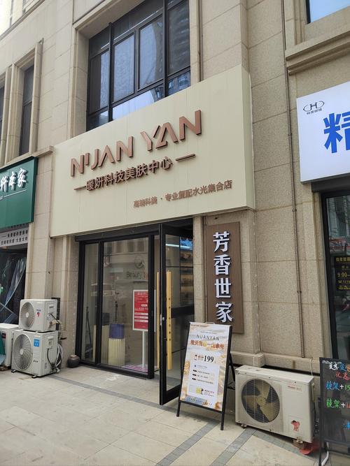 保定做SEO哪家口碑最好？这家绝对值得信赖！