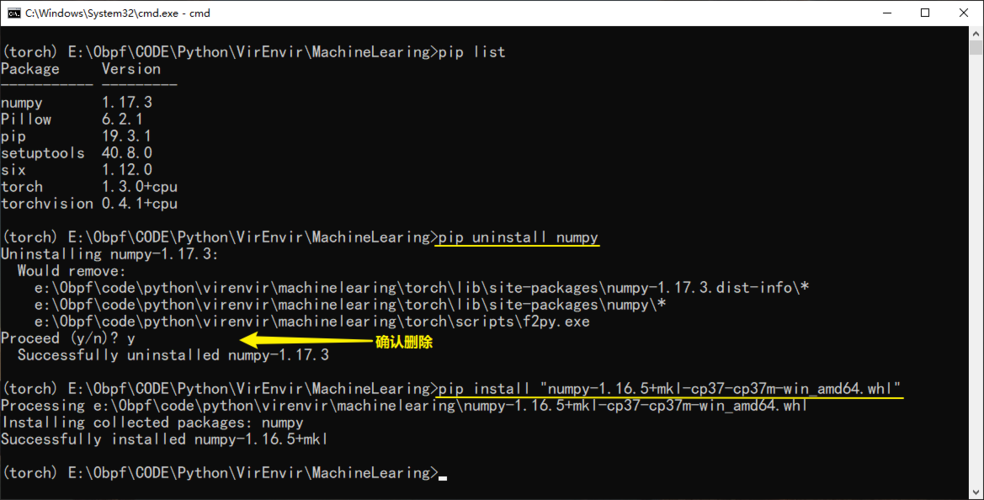 如何解决使用pip install时Python安装失败的问题？