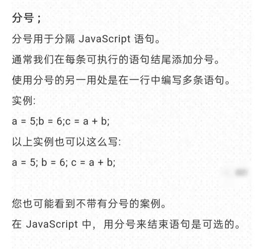 JavaScript如何实现一个简单的留言板小案例？