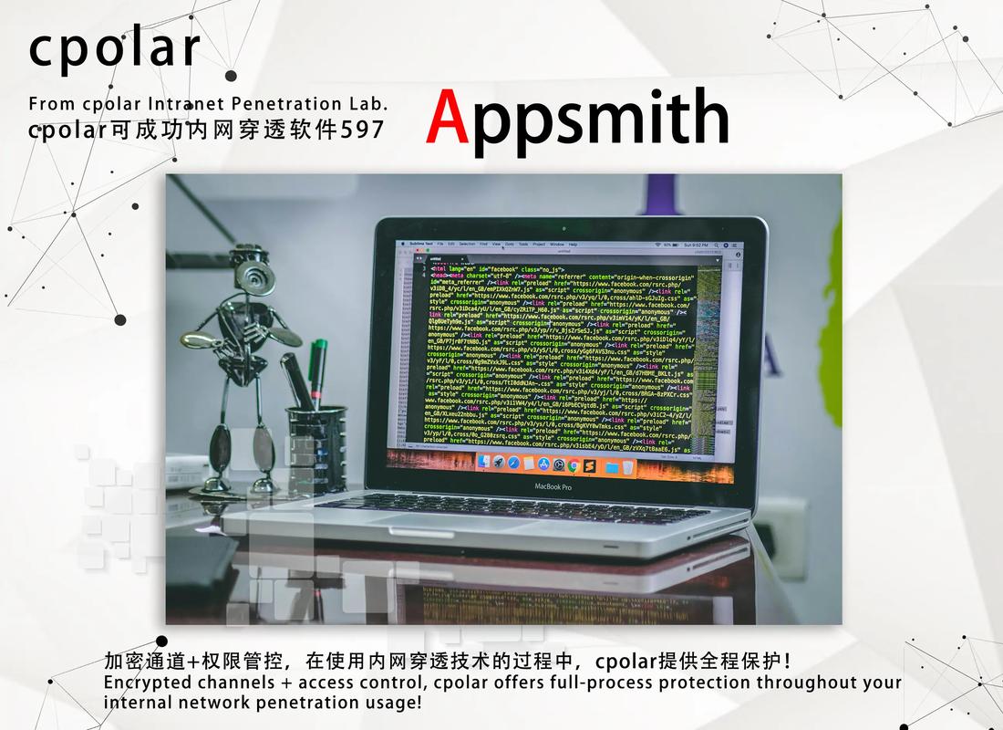 如何通过Appsmith初步了解低代码开发？