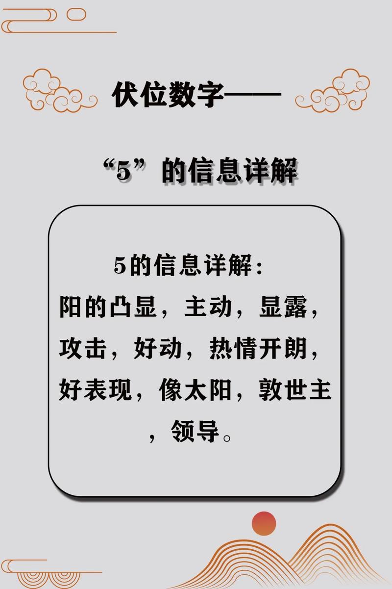 这些0、null、false和''空值，究竟隐藏了什么秘密？