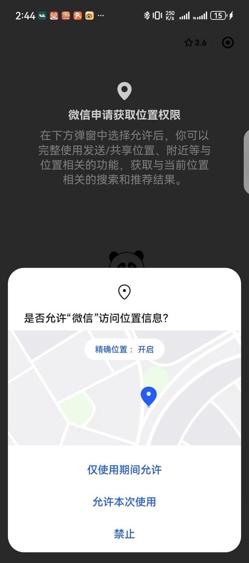 微信小程序中，如何正确设置calc()函数计算高度值？