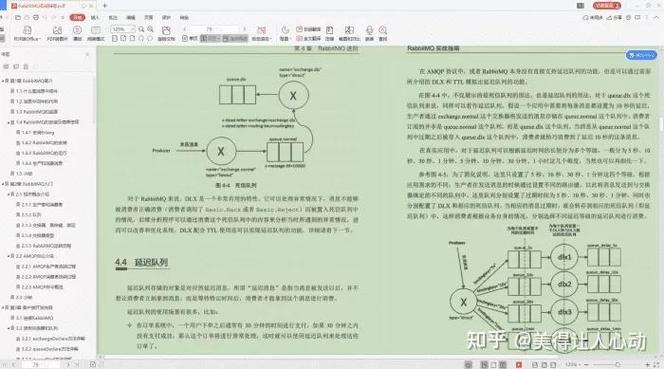 程序员与BAT大厂相比，普通程序员的编程水平差距究竟有多大？