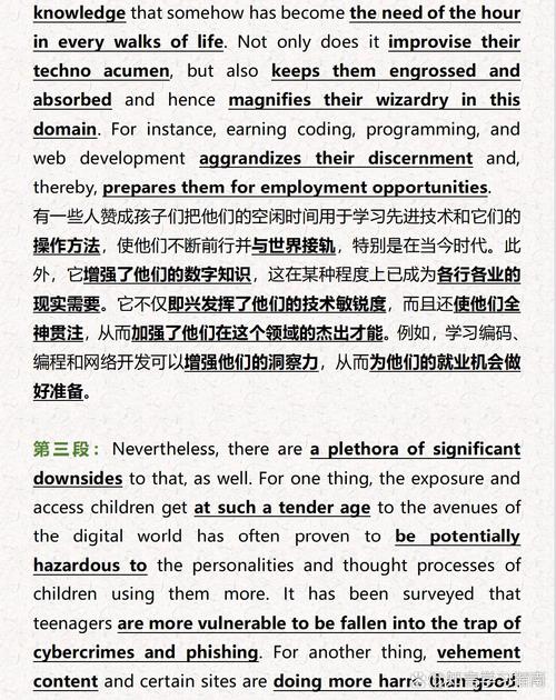 What is the markup type for extensionless README files?