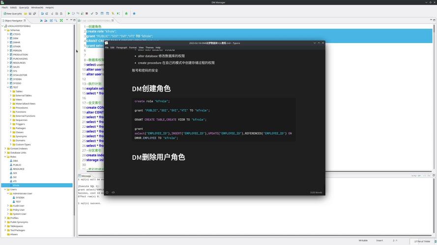 如何使用.NET Core操作达梦数据库DM8？