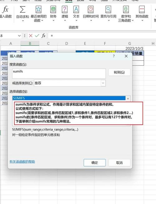 如何通过set_exception_handler函数在PHP 7中巧妙记录所有异常至日志文件？