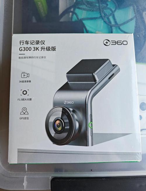 国产行车记录仪哪个品牌口碑最好？求推荐最热门的行车记录仪品牌！