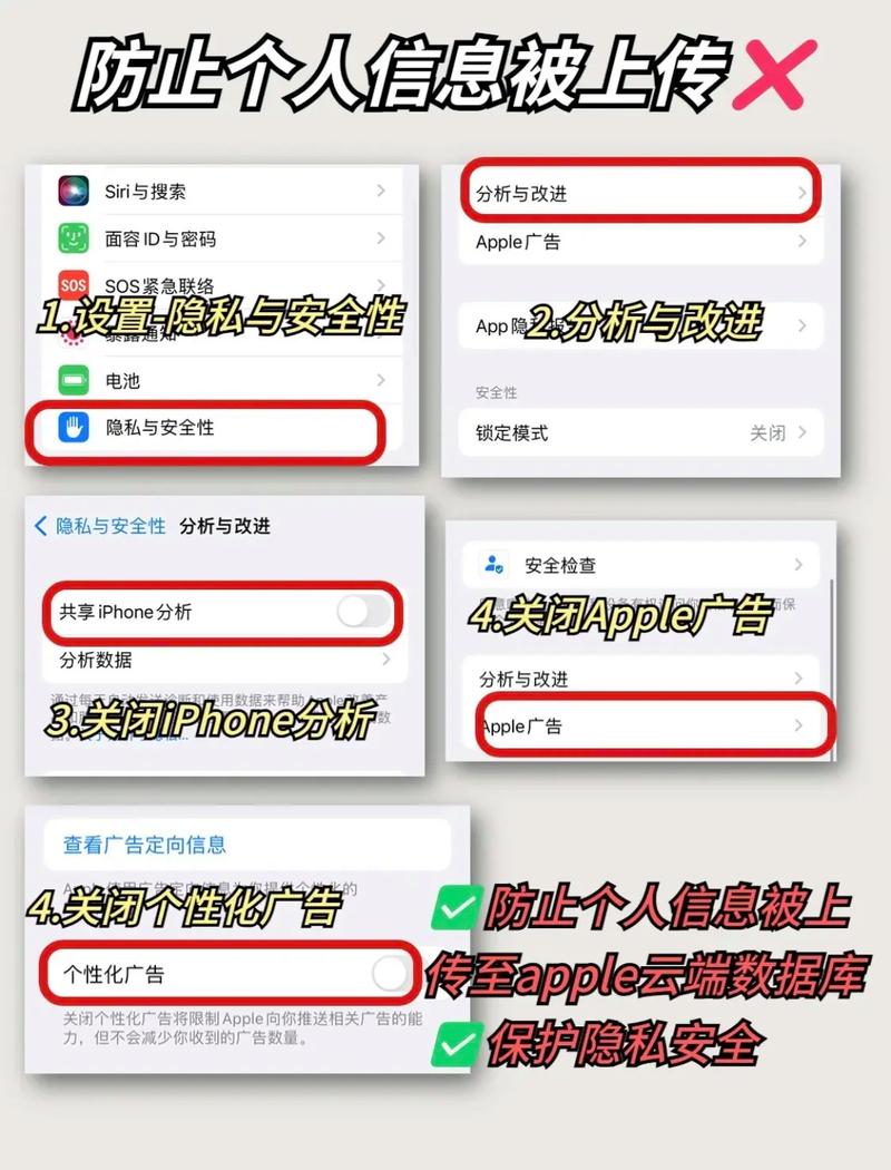 如何通过增加反向链接来规避网站风险？