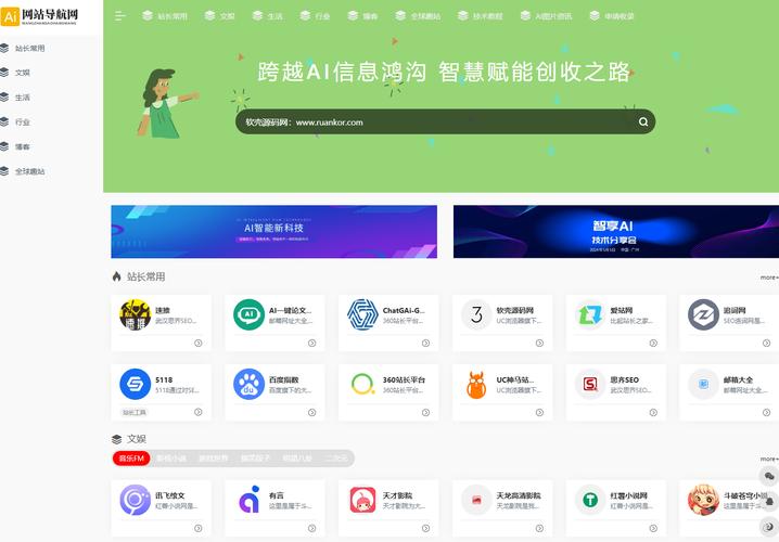 易优CMS有哪些优势，能成为企业网站建设的不二之选？