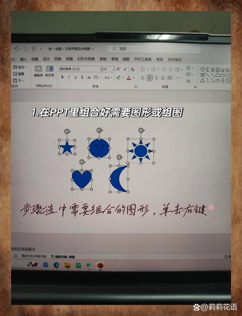 如何巧妙运用imagecopyresampled函数实现高清图像缩放？