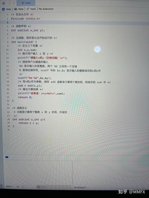 C编译报错，如何通过长尾词追踪问题根源？