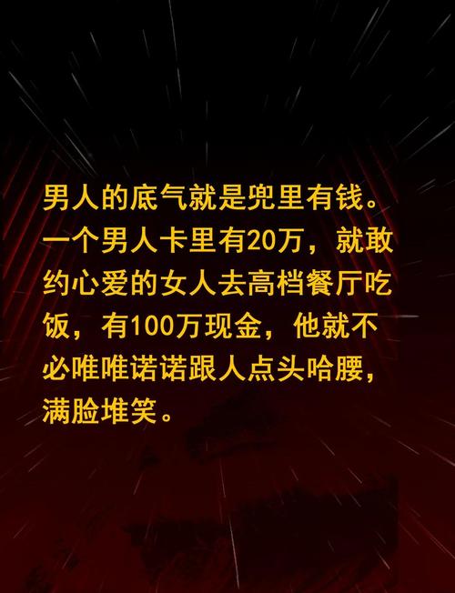 流量为王，转化率才是王道？哪个才是真正的商业王道呢？🔥💰