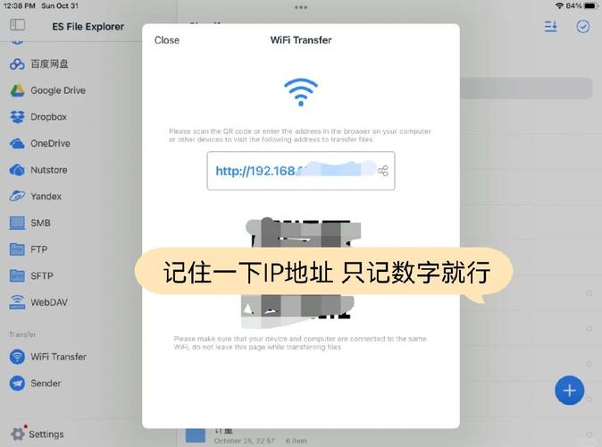 如何确保CentOS Notepad数据不丢失，实现高效备份与恢复方案？