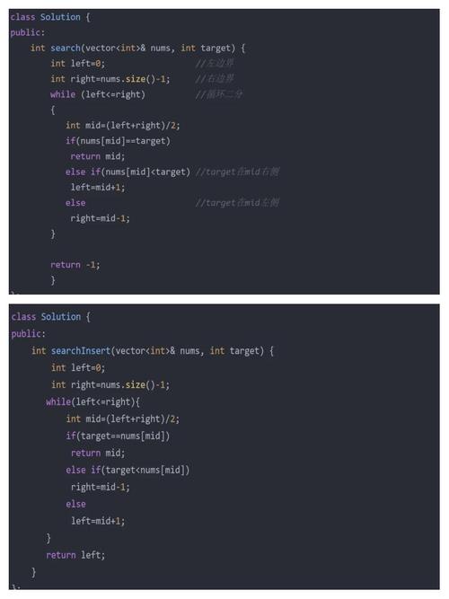 LeetCode 268题：如何找出数组中缺失的数字？