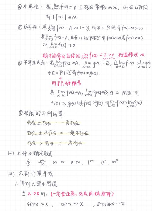 PHP中哪些鲜为人知但极具实用性的函数值得探索？