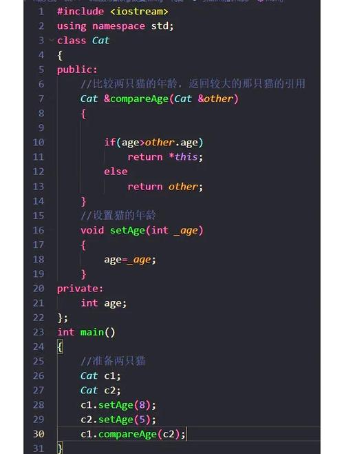 C语言中struct和array如何高效定义、操作与优化？