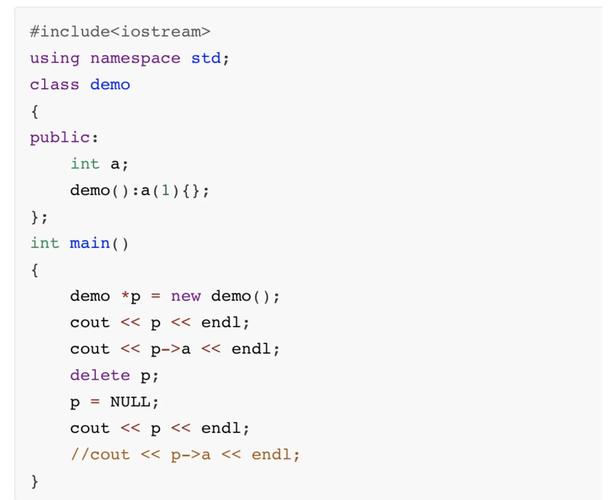 C语言中new和delete的多种用法有何具体区别和适用场景？
