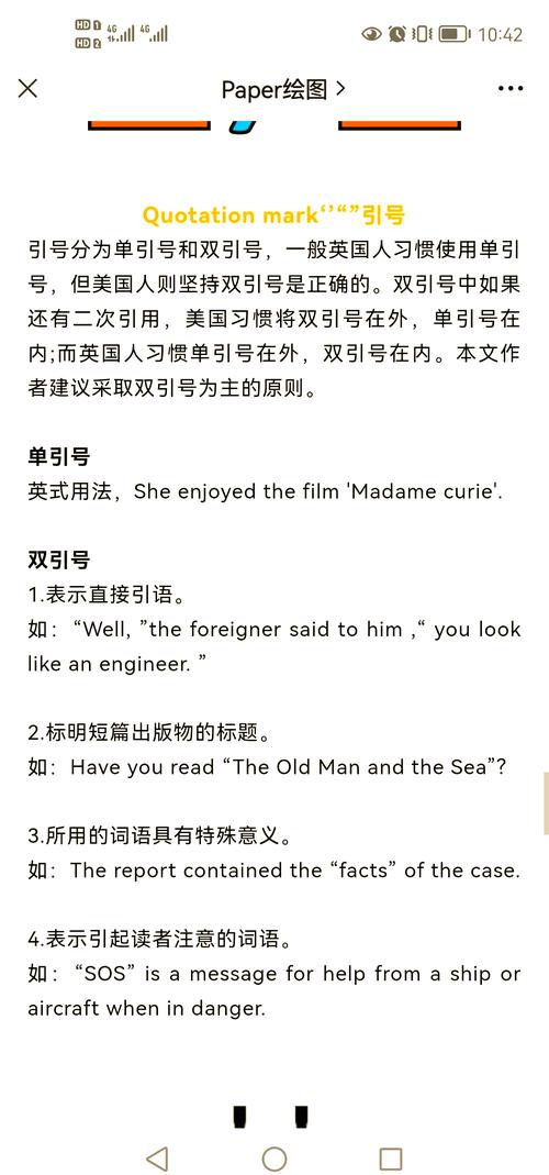 您是否考虑过将禁用字符转换为长尾，如：‘这些字符是否会影响数据库安全？’