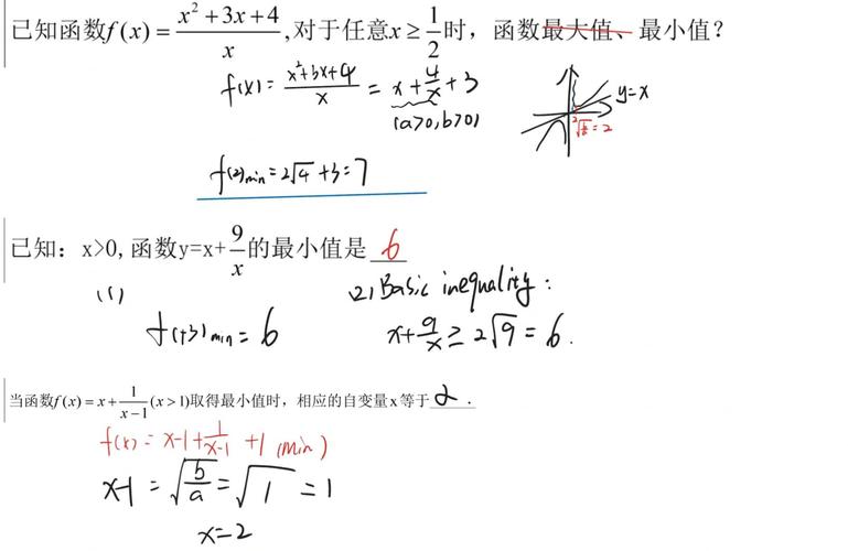 ThinkPHP6中的钩子函数具体有哪些用法和场景？