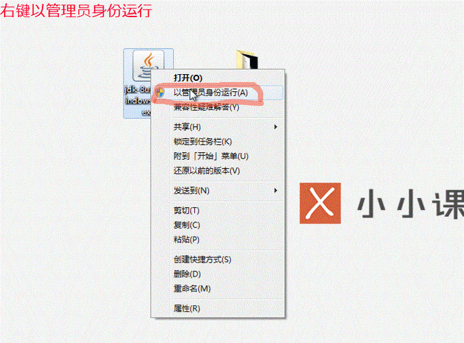 如何实现Java GUI中向文本框动态添加文本内容？
