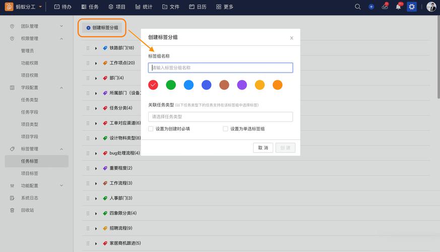 如何将我的GitHub账户描述为一个独特的标识或标签？