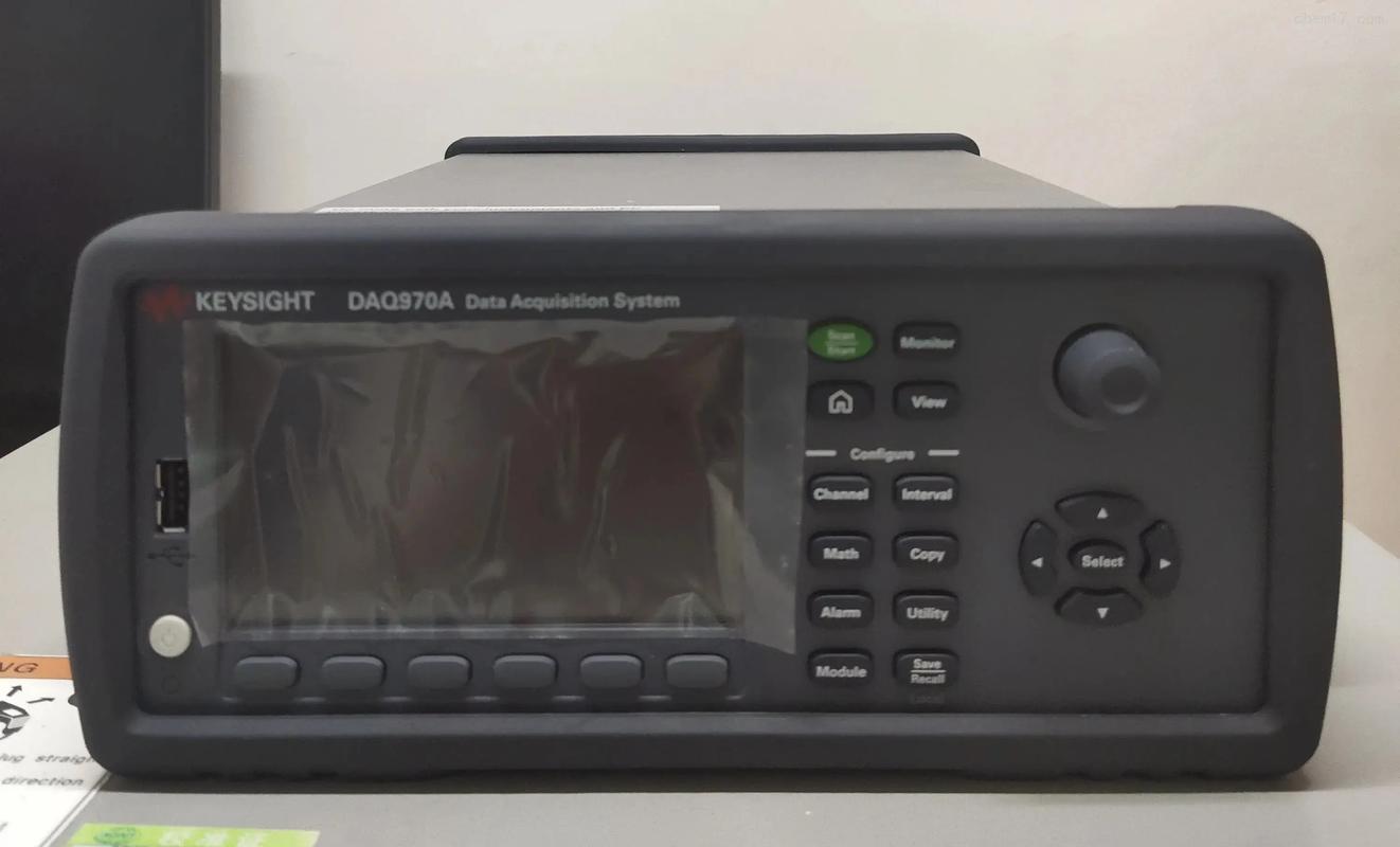 数据库机密性测试工具具体是哪个品牌的产品？