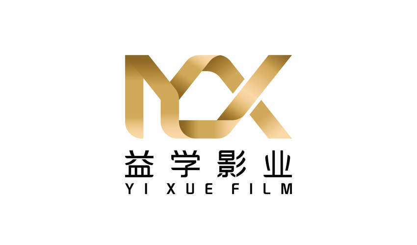 益学广通（北京）影视传媒有限公司的网站建设项目签约了吗？有没有具体签约时间？