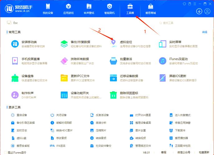 如何实现iCloud中的key管理开发？