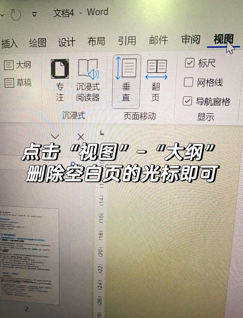 如何快速解决DedeCms编辑文章时出现的空白问题，有效提升编辑效率？