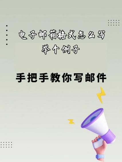 ASP.NET中如何实现电子邮件地址格式的详细验证功能？