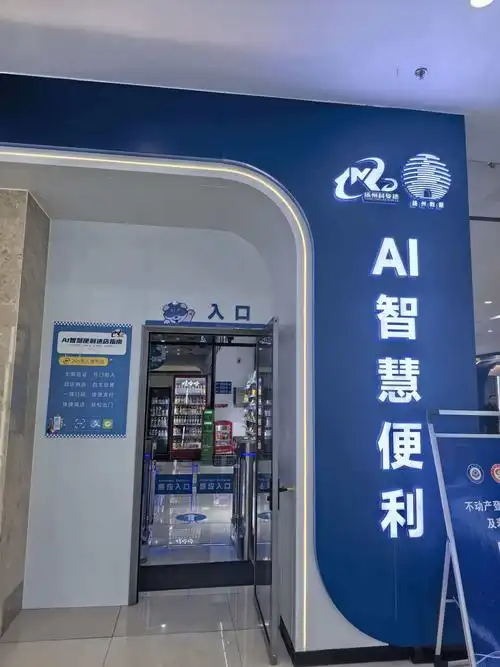 畅享智能对话，未来已来免登录体验，这样的便捷服务何时能普及呢？