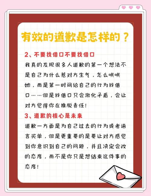 真诚道歉真的是危机公关的全部解决方案吗？