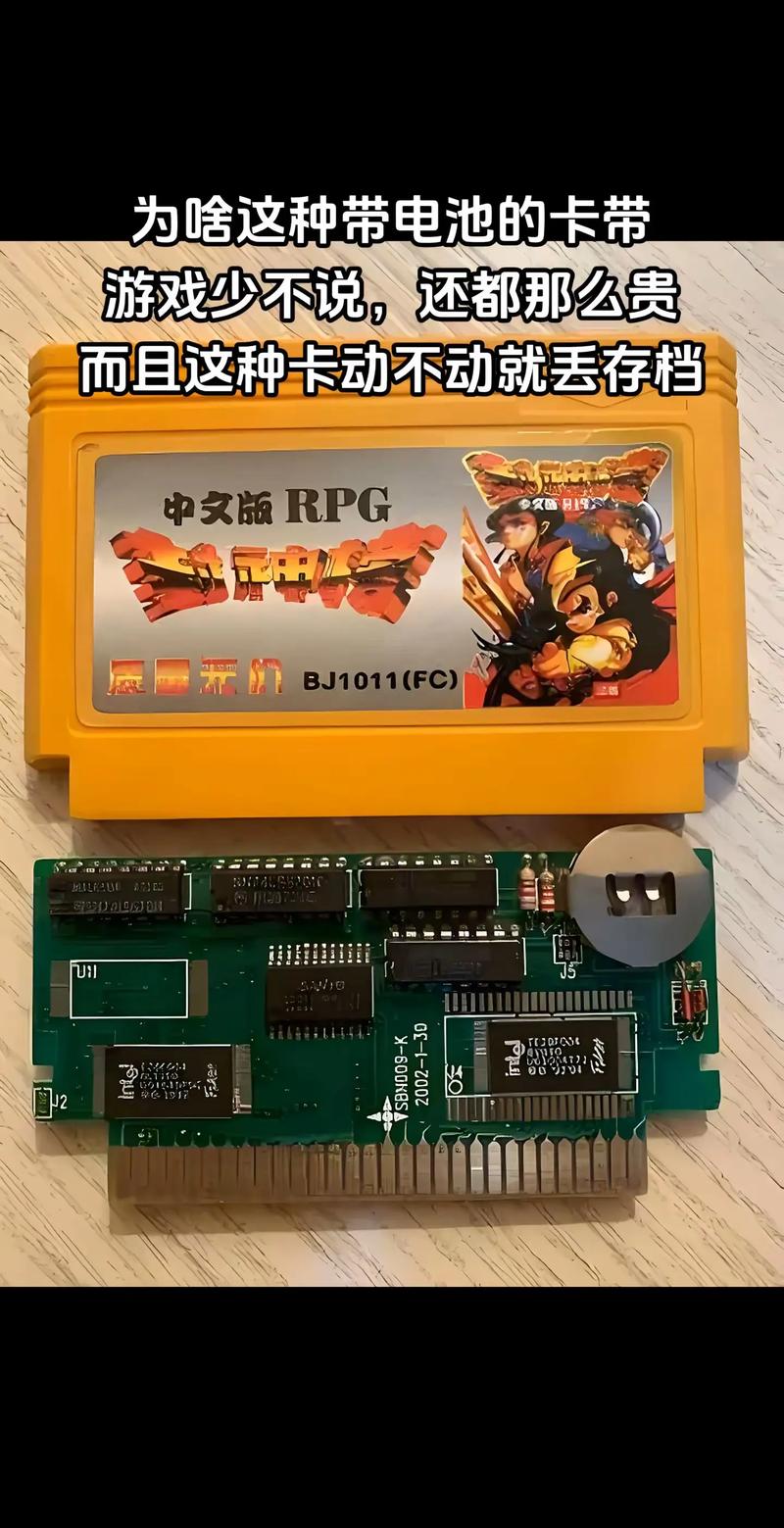 用40块钱能买到万能游戏机卡吗？