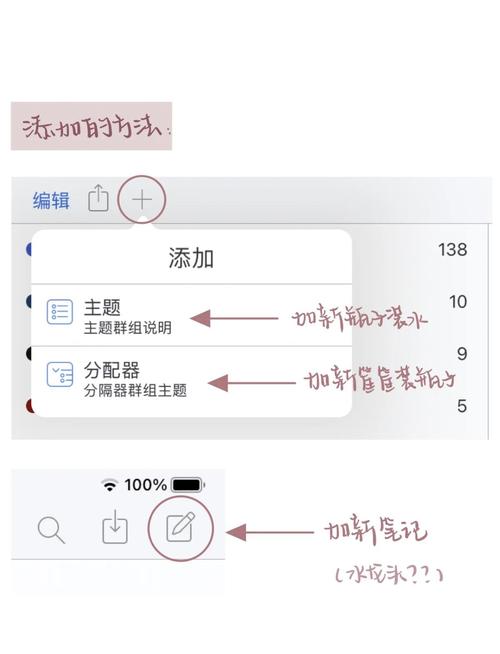 学习Debian软连接日志方法，能否迅速攻克日志记录的棘手问题？