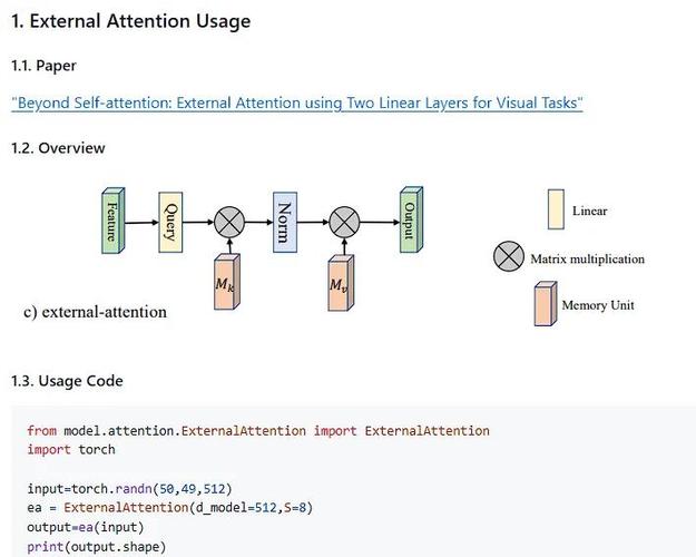 如何使用useImperativeHandle和forwardRef实现React组件间的命令式引用传递？