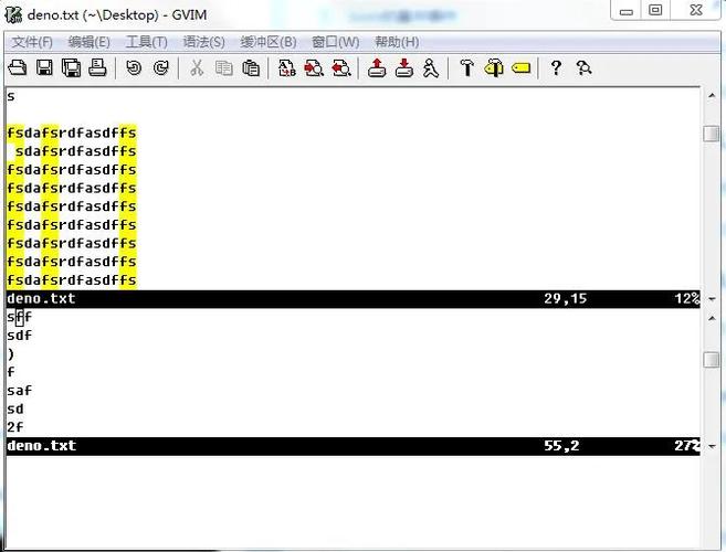 Gvim入门（1）三种基本模式是什么？