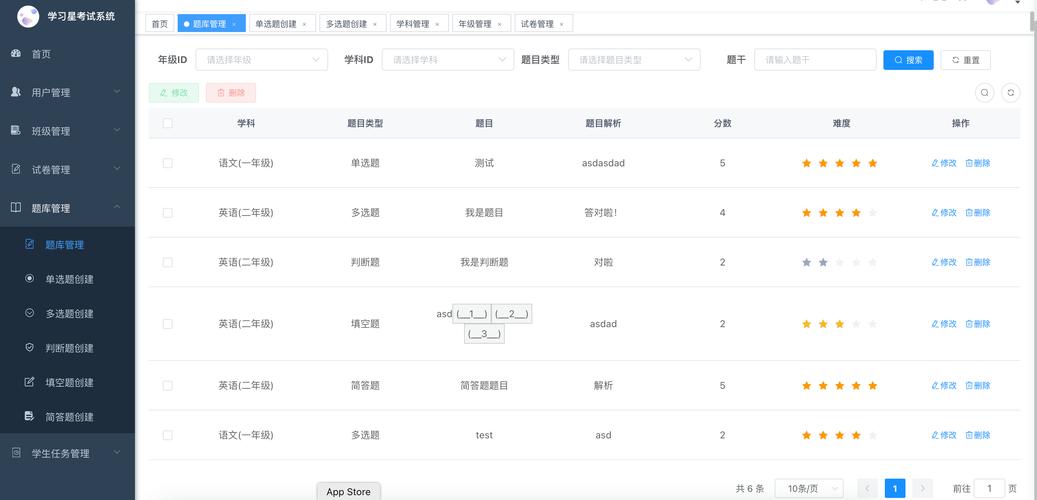 如何用PHP编写一个长尾词查询的在线计算器问答系统？
