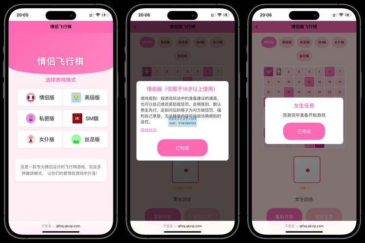 uniapp H5调试跨域问题如何彻底解决？